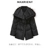 【商场同款】MAXRIENY精致复古羽绒服2023冬季新款摩登轻奢感外套(货号:MC88DC504) 商品缩略图4