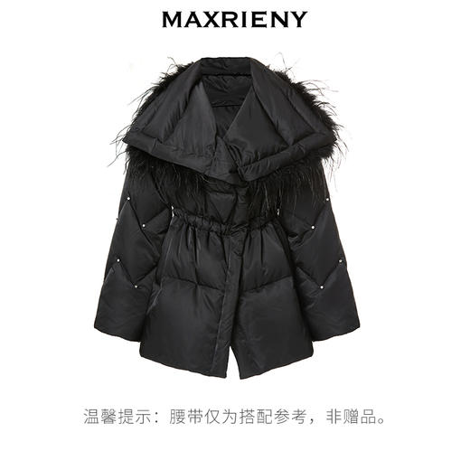【商场同款】MAXRIENY精致复古羽绒服2023冬季新款摩登轻奢感外套(货号:MC88DC504) 商品图4