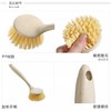 粉色长柄锅刷洗锅刷 厨房用刷锅 神器长柄刷碗刷清洁家用好物1个 商品缩略图3