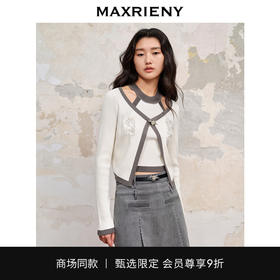 玛克门店发货：MAXRIENY国风新中式修身针织毛衫修身上衣格雷系穿搭(货号:MC88SW515)