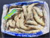 30/40王牌青虾2盒(2斤装） 商品缩略图3
