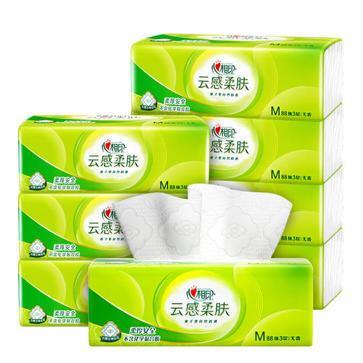 心相印抽纸云感88抽16包装三层立体压花塑装纸（M码） 商品图1