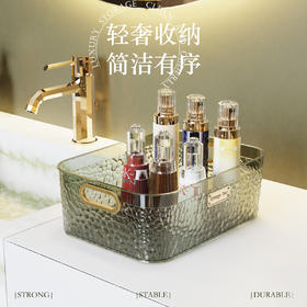 轻奢化妆品收纳盒桌面亚克力护肤品面膜收纳筐梳妆台杂物整理盒