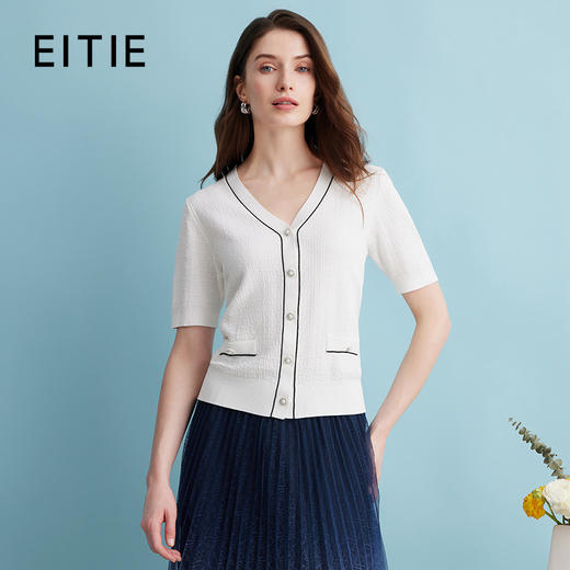 EITIE爱特爱夏季新款舒适轻薄透气V领修身显瘦短袖针织衫开衫B2401308 商品图1