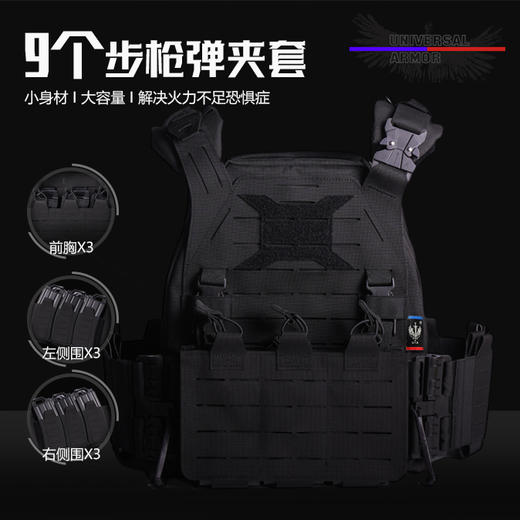 野蜂Gen7（阻燃黑） 商品图4