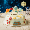【儿童蛋糕销冠】快乐星球蛋糕，圆孩子的宇航员梦想！（2026年） 商品缩略图0