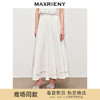 玛克门店发货：MAXRIENY浪漫镂空刺绣散摆半裙2024夏款(货号:MC85SK083) 商品缩略图0