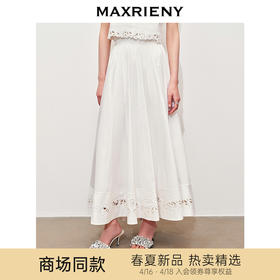 玛克门店发货：MAXRIENY浪漫镂空刺绣散摆半裙2024夏款(货号:MC85SK083)