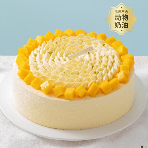 【清甜多汁】芒芒雪山蛋糕，香甜多汁新鲜芒果+细腻芒果奶油（2026年） 商品图0