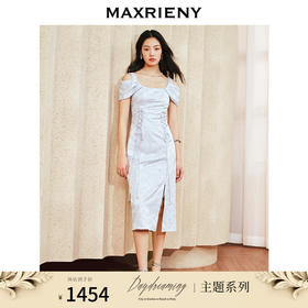 【城市静奢】MAXRIENY复古优雅气质感收腰开叉钉珠连衣裙(货号:MS85DR073)