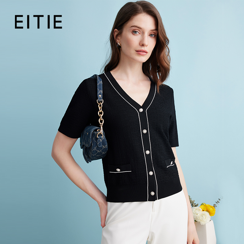EITIE爱特爱夏季新款舒适轻薄透气V领修身显瘦短袖针织衫开衫B2401308