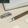 【福利购2026】17G1-148920-设计 雄心系列 高级菱型钢笔 M 黑色 商品缩略图2