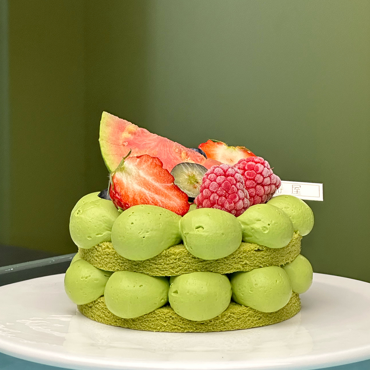 （可定制无蔗糖）抹茶裸蛋糕-单人份 / 3英寸适合1人畅享