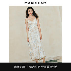 玛克门店发货：MAXRIENY复古浪漫麻花花绳V领吊带连衣裙(货号:MC85DR042)