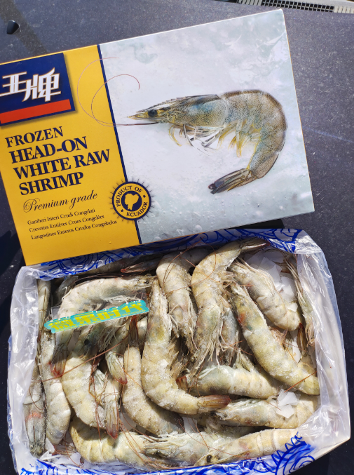 30/40王牌青虾2盒(2斤装）