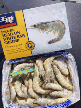 30/40王牌青虾2盒(2斤装）