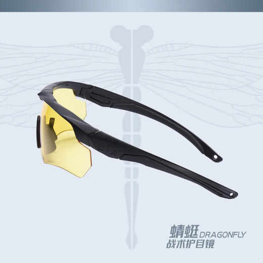 蜻蜓D3护目镜 商品图3