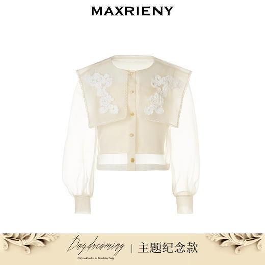 玛克门店发货：MAXRIENY精致华丽藤蔓刺绣方领上衣(货号:MC85TP088) 商品图0