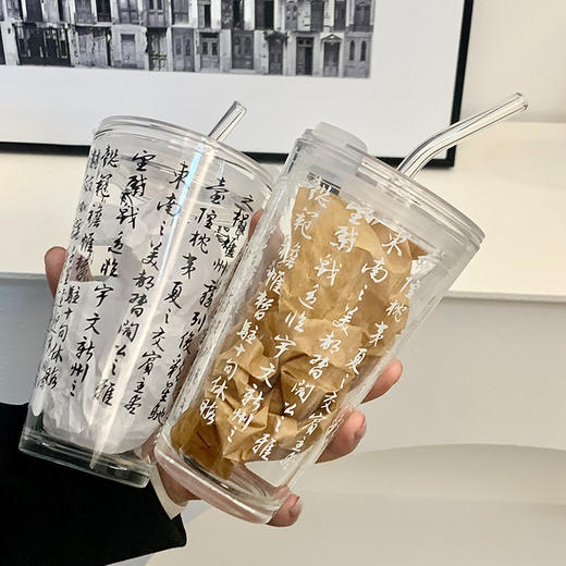 【夏日书法水杯】滕王阁序中国风吸管杯 商品图2