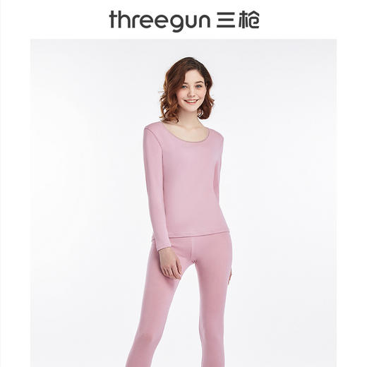 Threegun三枪 【新疆舒肤弹力棉】花边圆领女士保暖内衣套装-23832D011 商品图3