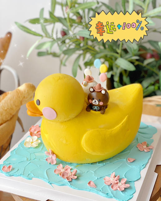 幸运鸭手绘蛋糕，给好运一点时间，它在路上，请提前三天以上预定 商品图2