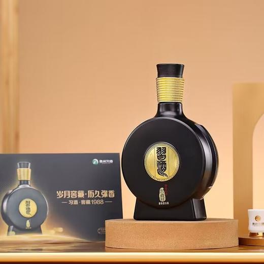 【店铺热销】习酒 窖藏1988 2023款礼盒版  53度 500ml x6【整箱】 商品图2