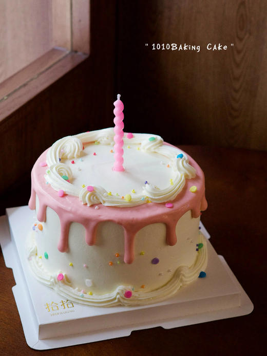 「今天心情是粉色的呢！」淋边款·100%动物奶油（附图6寸·提前8小时预订） 商品图4