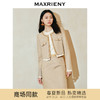 【商场同款-都市华丽日常】MAXRIENY小香风钉珠外套晚会宴会穿搭(货号:MC85JA020) 商品缩略图0