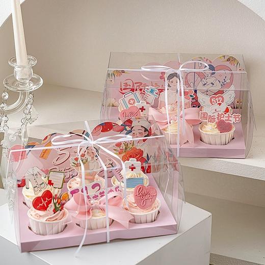 512护士节爱意满怀 · 纸杯蛋糕礼盒 商品图3