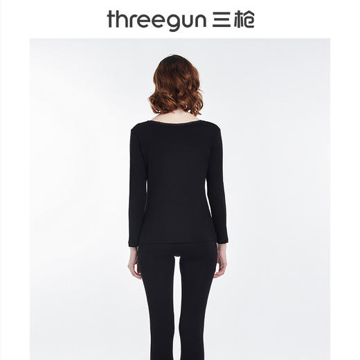 Threegun三枪 【新疆舒肤弹力棉】花边圆领女士保暖内衣套装-23832D011 商品图2