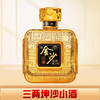 【羊毛秒杀】金沙 小酱酒 酱香型 53度 150ml 商品缩略图0