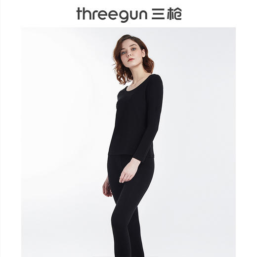 Threegun三枪 【新疆舒肤弹力棉】花边圆领女士保暖内衣套装-23832D011 商品图1