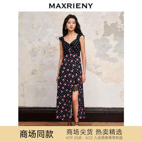玛克门店发货：MAXRIENY黑底粉花飞飞袖吊带连衣裙(货号:MC88DR548)