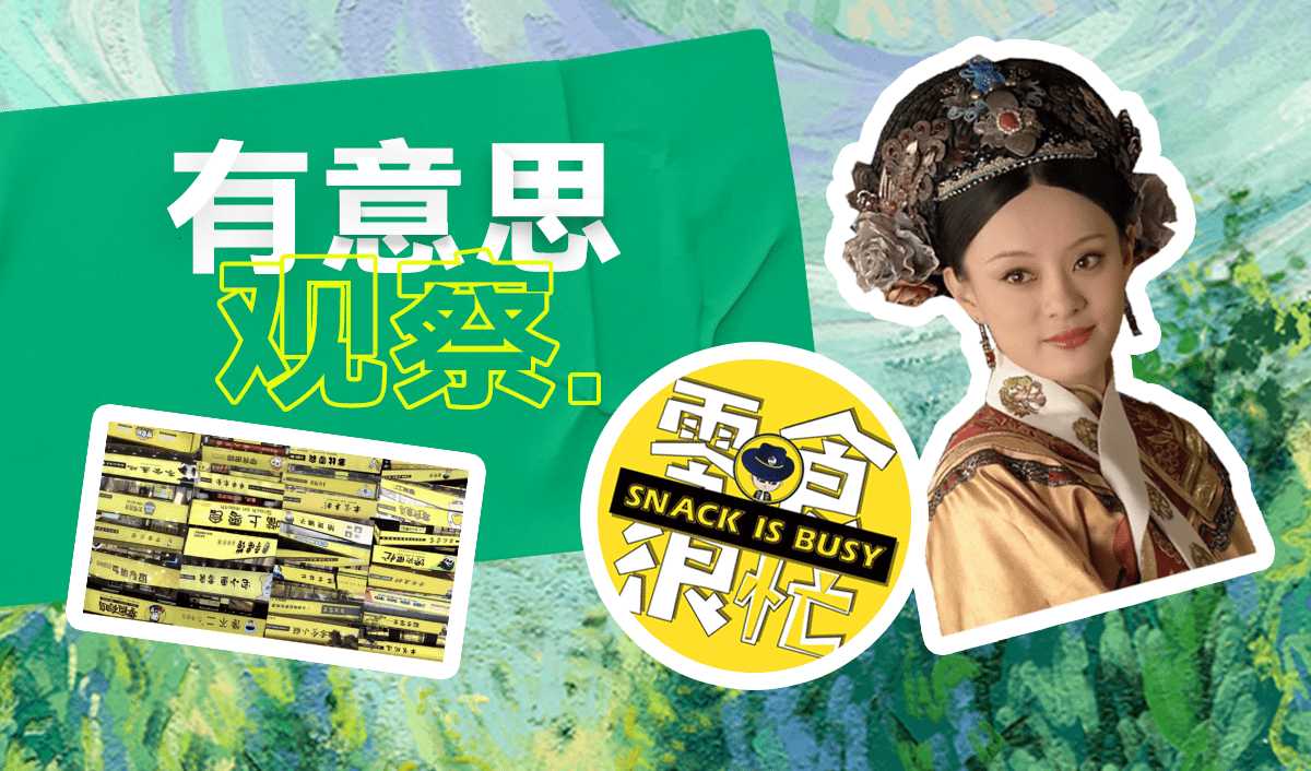 2025年月入過萬的五個副業(yè)：小投資大回報