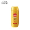 日本高丝SUNCUT防水防晒啫喱100g/117864 耐水耐汗防晒无忧SPF50+ 商品缩略图0