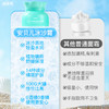 安贝儿宝宝积雪草舒缓冰沙霜100g 商品缩略图1