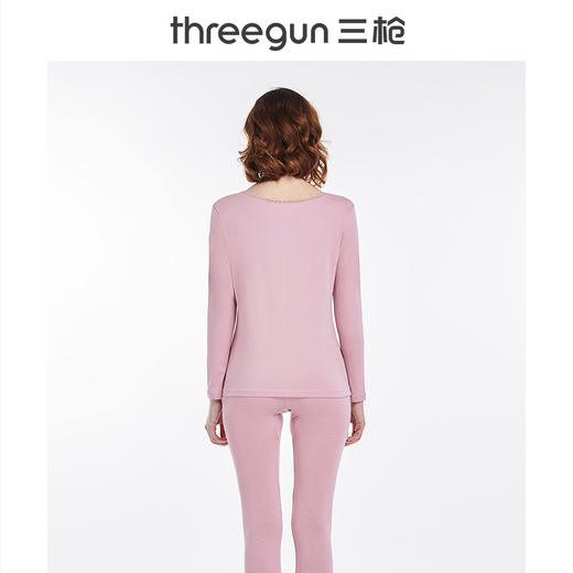 Threegun三枪 【新疆舒肤弹力棉】花边圆领女士保暖内衣套装-23832D011 商品图5