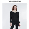 Threegun三枪 【新疆舒肤弹力棉】花边圆领女士保暖内衣套装-23832D011 商品缩略图0