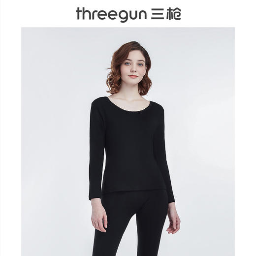Threegun三枪 【新疆舒肤弹力棉】花边圆领女士保暖内衣套装-23832D011 商品图0