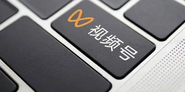 《视频号带货指南》：从0到1教你做视频号带货，建议收藏！