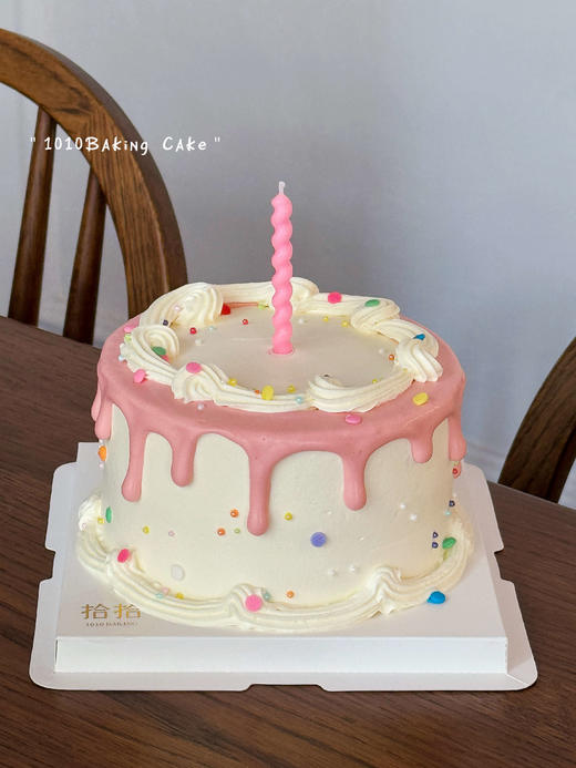 「今天心情是粉色的呢！」淋边款·100%动物奶油（附图6寸·提前8小时预订） 商品图3