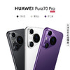 华为HUAWEI Pura 70 Pro 超高速风驰闪拍 超聚光微距长焦 华为P70智能手机 商品缩略图0
