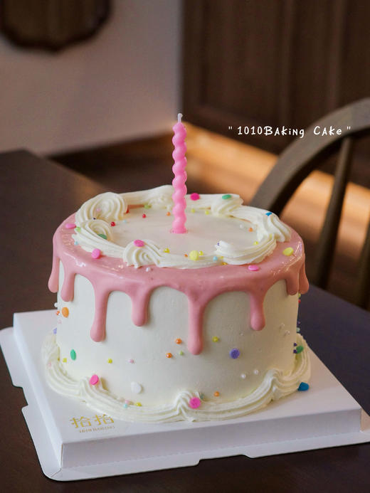 「今天心情是粉色的呢！」淋边款·100%动物奶油（附图6寸·提前8小时预订） 商品图1