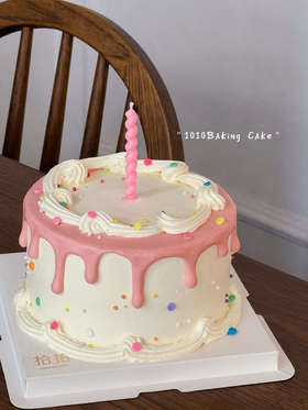 「今天心情是粉色的呢！」淋边款·100%动物奶油（附图6寸·提前8小时预订）