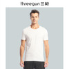 Threegun三枪 【有机棉】圆领短袖男士T恤衫-22865A0W1 商品缩略图0