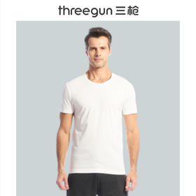 Threegun三枪 【有机棉】圆领短袖男士T恤衫-22865A0W1