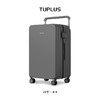 TUPLUS途加【印象经典&plus】28寸宽拉杆旅行箱 商品缩略图1