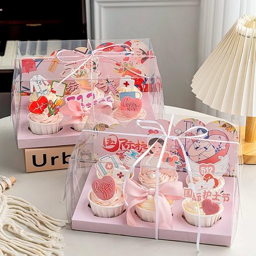512护士节爱意满怀 · 纸杯蛋糕礼盒 商品图4