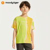 【专属】moodytiger24夏新男童夏季户外休闲Waves Trace短袖T恤42110115 商品缩略图0