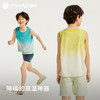 【24年夏新品】moodytiger24年夏新男童运动夏季印花无袖渐变色背心42111103 商品缩略图2